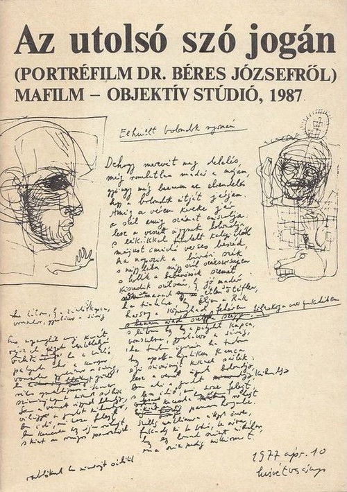 Az utolsó szó jogán (1986) poster