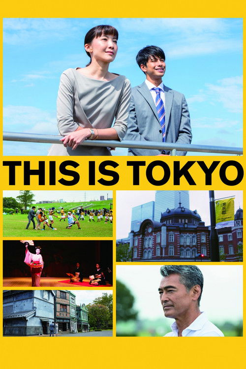 This is Tokyo (2020) poster