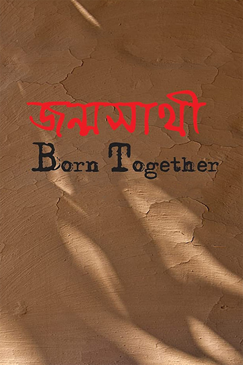 Born Together (2016) poster