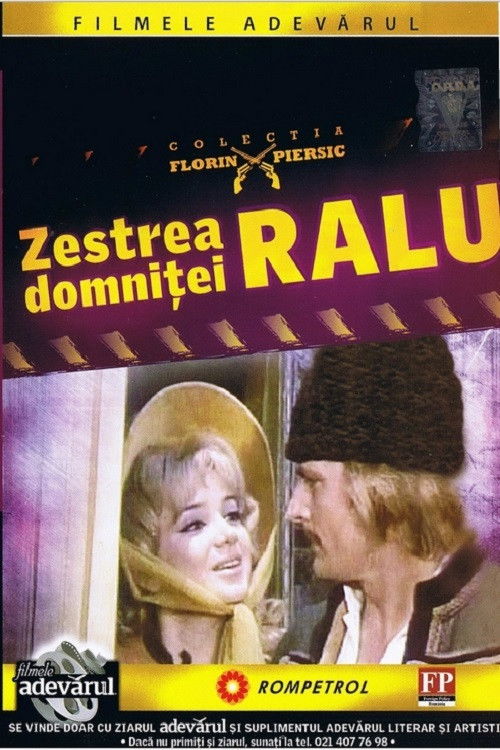 The Dowry of Lady Ralu (1972) poster