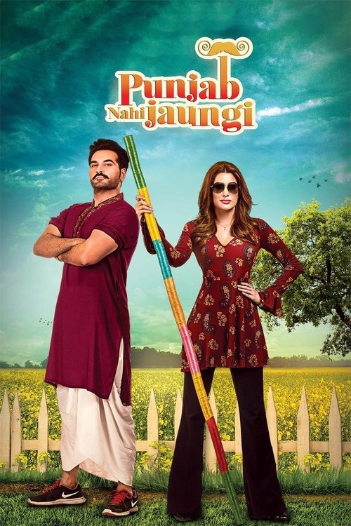 Punjab Nahi Jaungi (2017) poster