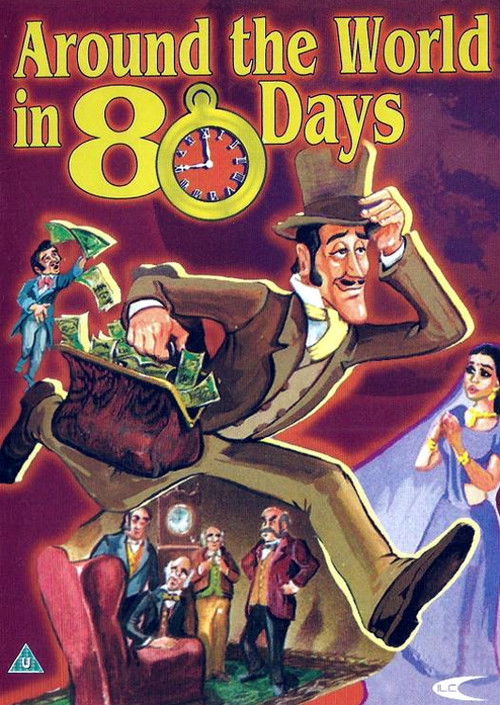 Around the World in 80 Days (1990) poster