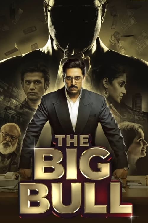 द बिग बुल (2021) poster