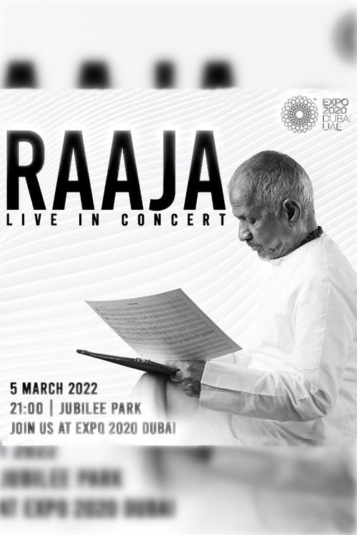 Raaja Live in Concert Expo 2020 Dubai (2022) poster
