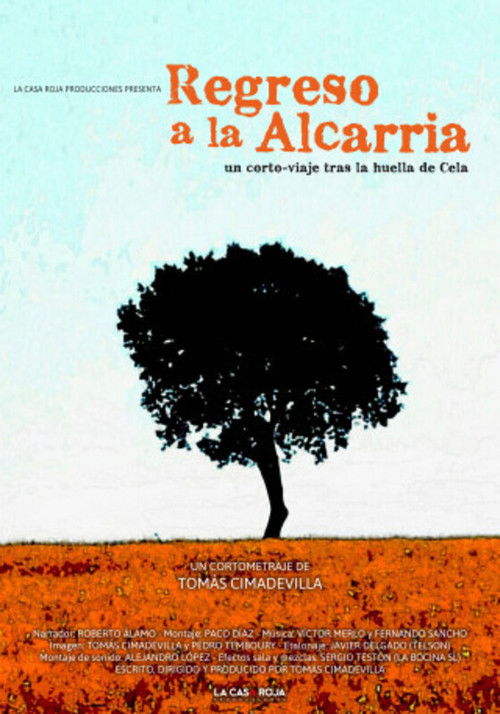 Regreso a la Alcarria (2015) poster