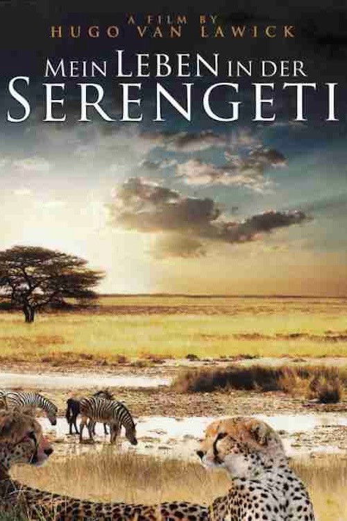 Mein Leben in der Serengeti (2014) poster
