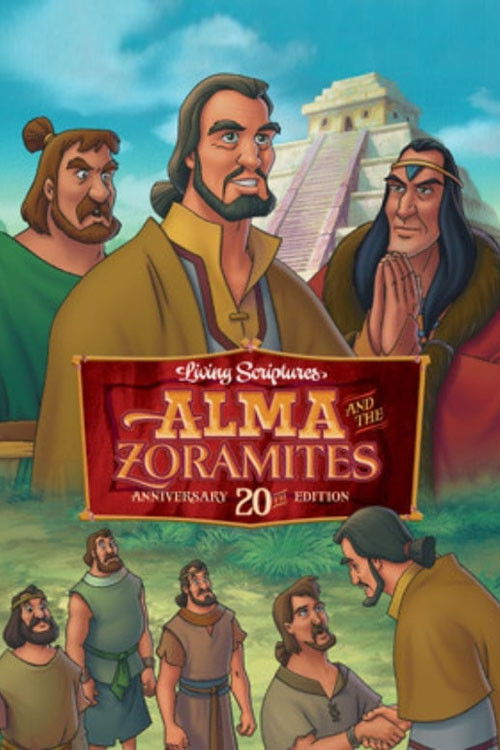 Alma and the Zoramites (1991) poster