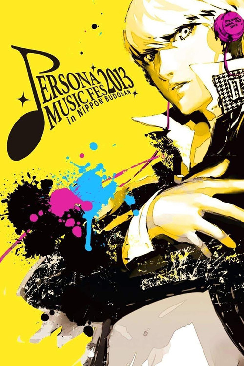 PERSONA MUSIC FES 2013 ~in 日本武道館 (2013) poster