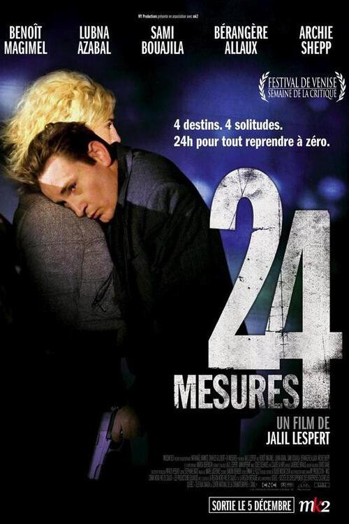 24 Bars (2007) poster