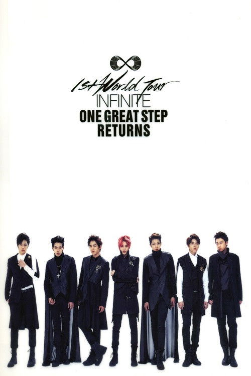 INFINITE - One Great Step Returns (2015) poster