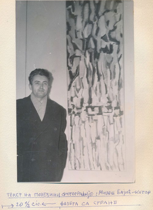 Line of Life (2014) poster