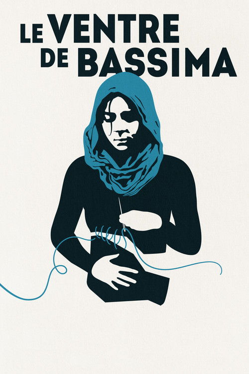Le ventre de Bassima (2025) poster