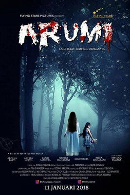 Arumi (2018) poster