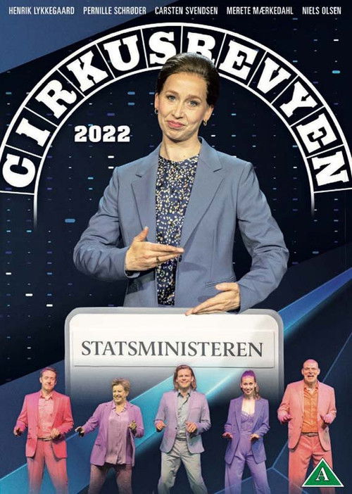 Cirkusrevyen 2022 (2022) poster