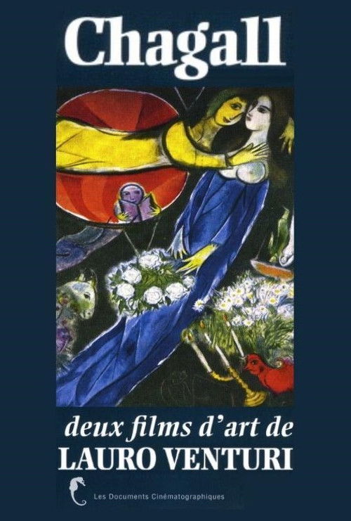 Chagall (1964) poster