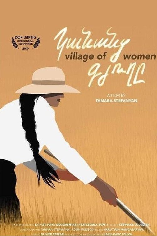 Village of Women (2019) poster