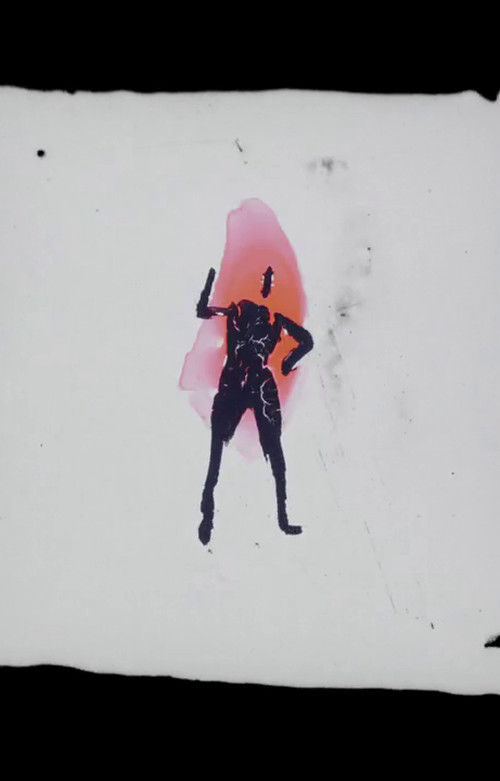 Tracheal Shave (2016) poster