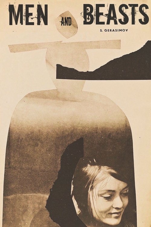 Люди и звери (1962) poster