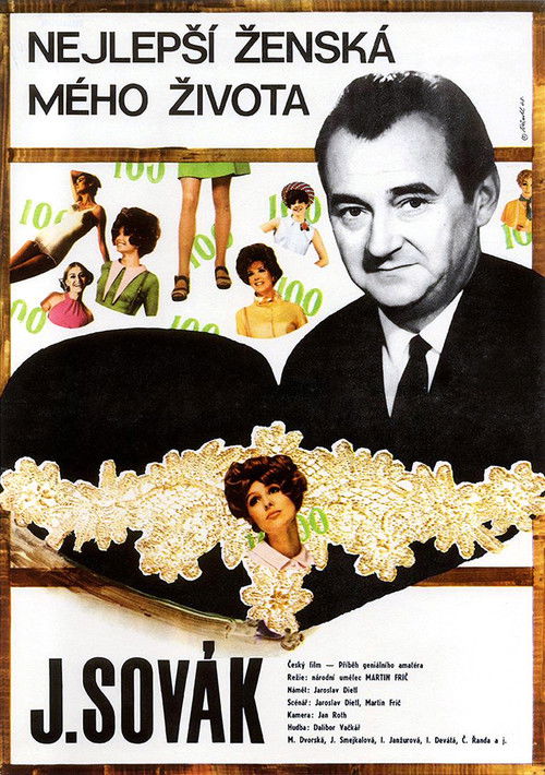 The Best Woman in My Life (1968) poster
