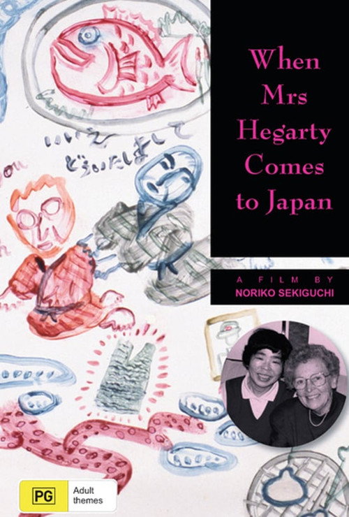 When Mrs Hegarty Comes to Japan (1992) poster