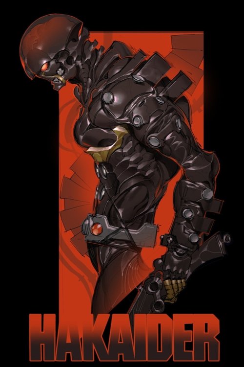 Mechanical Violator Hakaider (1995) poster