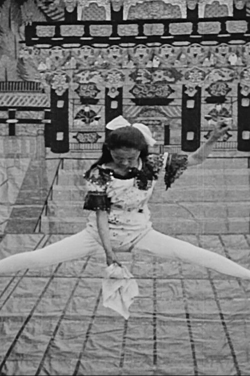 Cut from Liquid to Snake (2018) poster