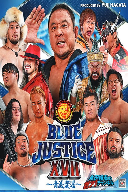 NJPW Yuji Nagata Produce Blue Justice XVII ~ Aoyi Transition ~ (2026) poster