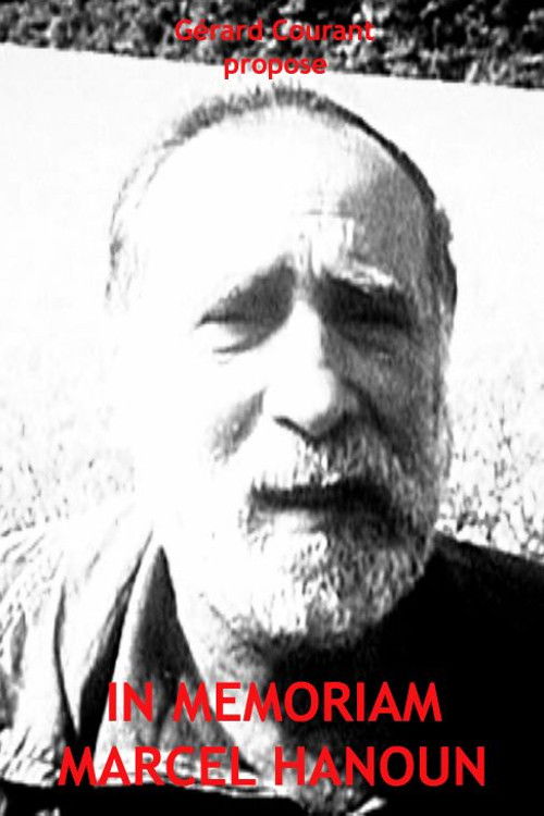 In Memoriam Marcel Hanoun (2012) poster