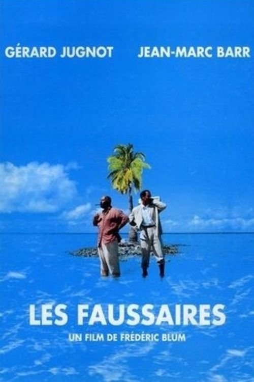 Les Faussaires (1994) poster