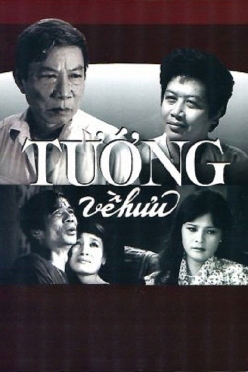 Tướng Về Hưu (1988) poster