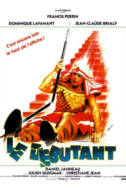 Le Débutant (1986) poster