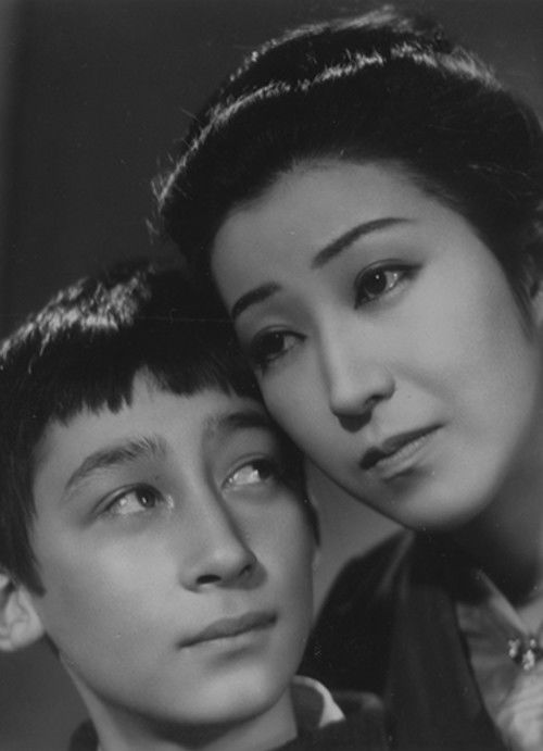 Karayuki-san (1937) poster