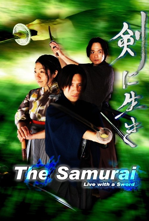 The Samurai (2023) poster