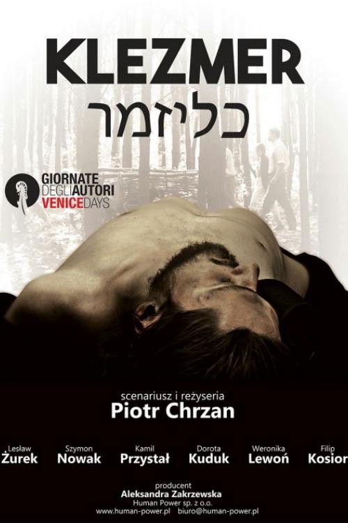 Klezmer (2015) poster