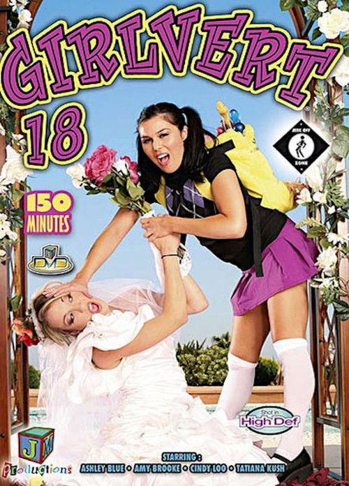 Girlvert 18 (2009) poster