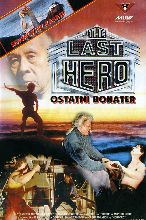 The Last Hero (1991) poster