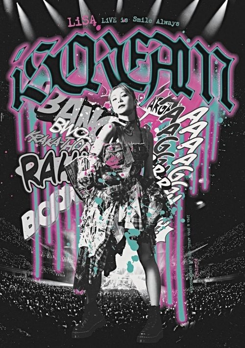 LiVE is Smile Always～i SCREAM～at NIPPON BUDOKAN (2025) poster