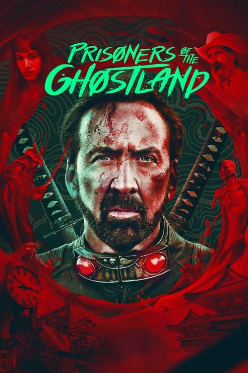 Prisoners of the Ghostland (2021) poster