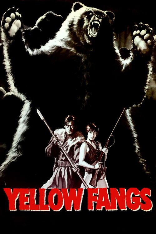 Yellow Fangs (1990) poster