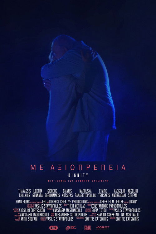 Dignity (2022) poster