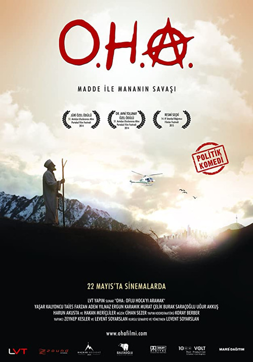 O.H.A: In Search of Oflu Hodja (2014) poster
