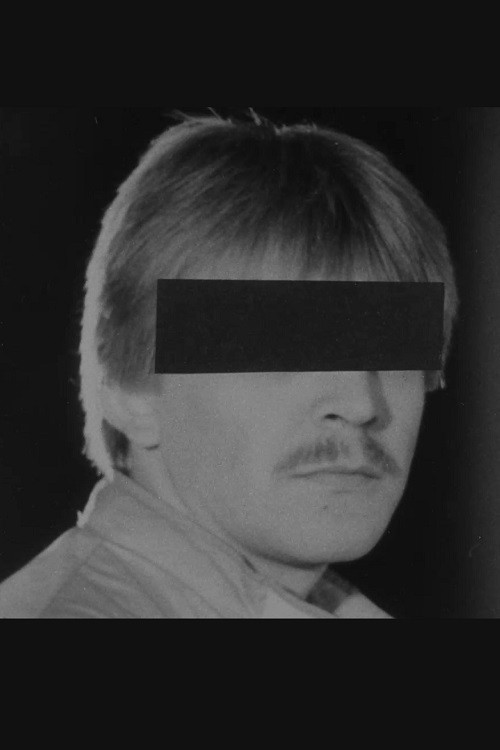 Gonorröa iseravimise ohtlikkus (1986) poster