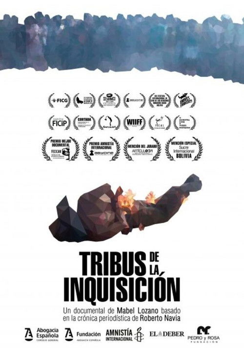 Tribus de la Inquisición (2016) poster