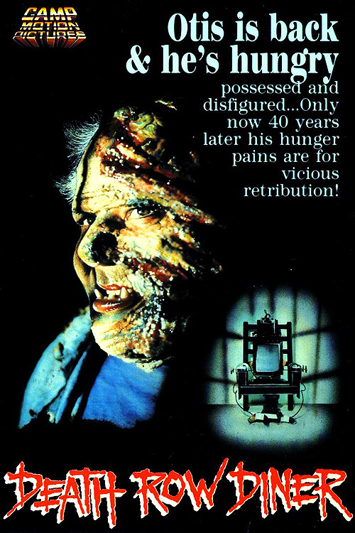 Death Row Diner (1988) poster