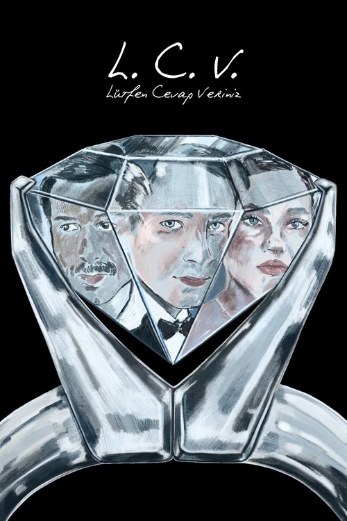 RSVP (Please Respond) (2022) poster