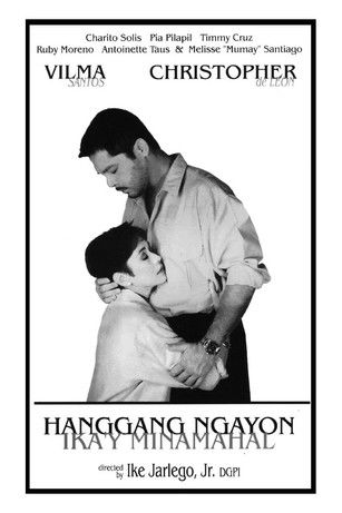 Hanggang Ngayon Ika'y Minamahal (1997) poster