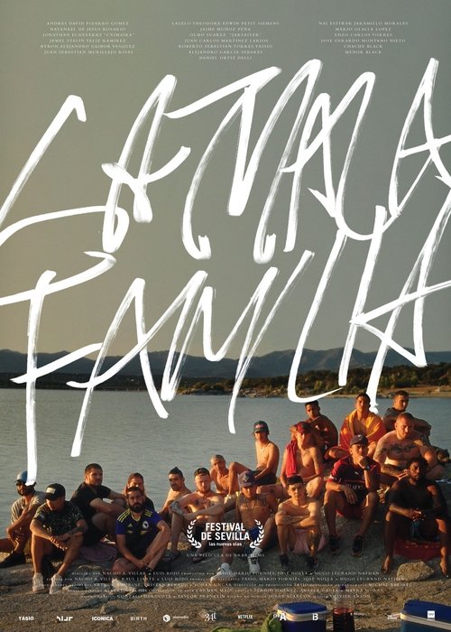 La mala familia (2021) poster