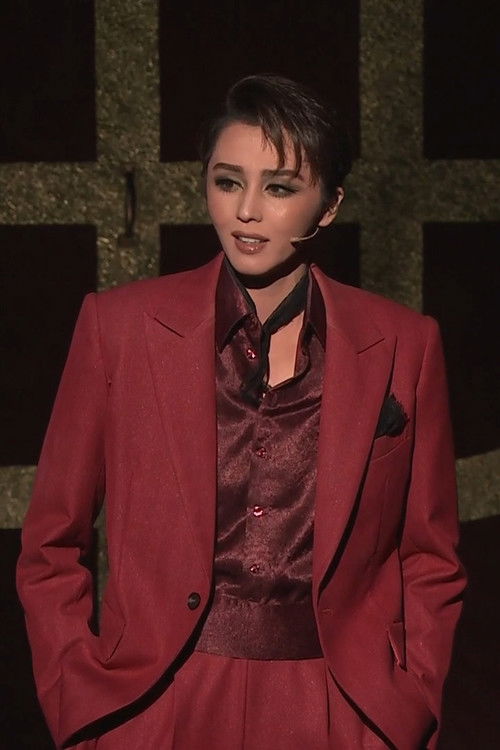 Danza Serenata (2025) poster