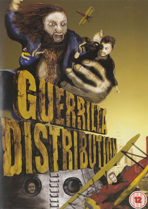 Guerrilla Distribution (2007) poster