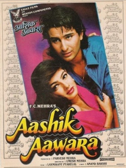Aashik Aawara (1993) poster